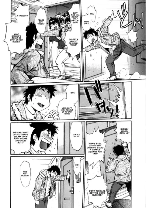 Kanojo de Ippai 3 Ch. 19-26