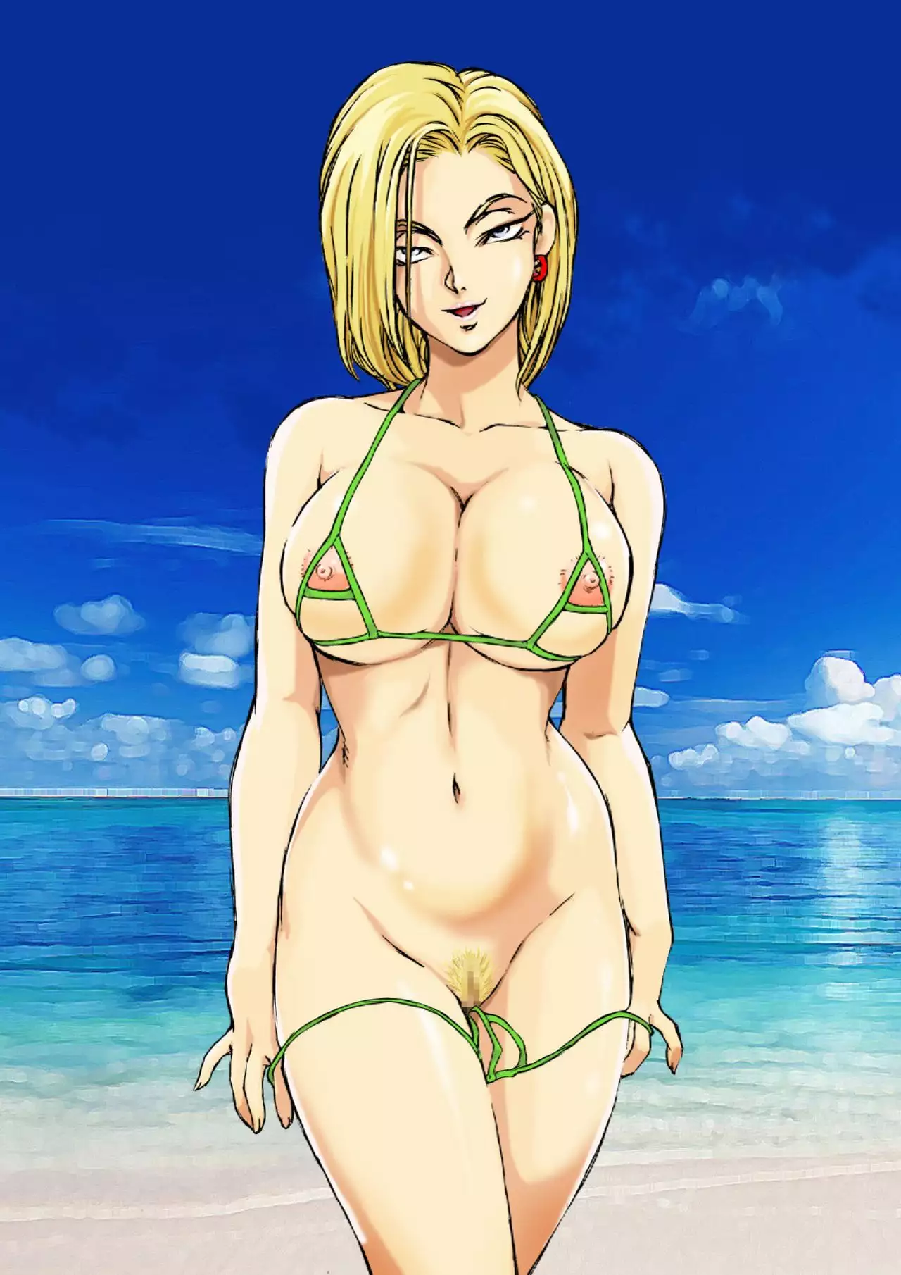 Eromizugi! Vol. 1 Hitozuma Ningen 18-gou