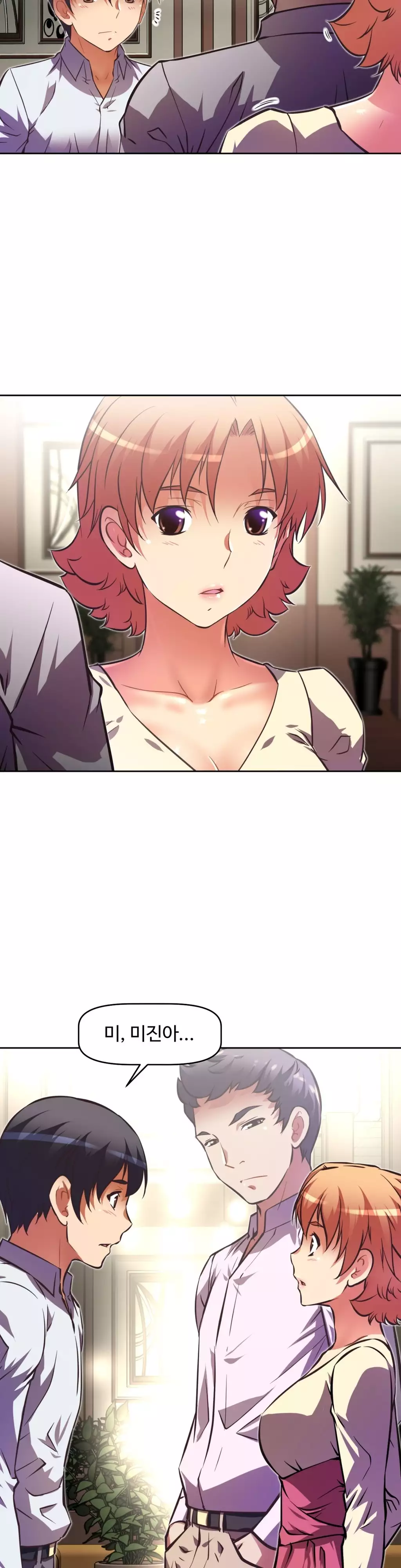 Brawling Go Ch.53-62