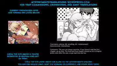 Theo to Theo Chuuhen | Theo and Theo: Middle Chapter