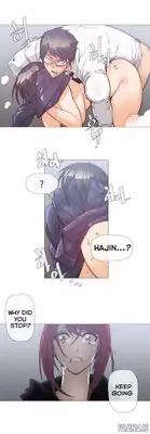 [ButcherBoy] Household Affairs Ch.1-36 (English) (YoManga) (Ongoing)