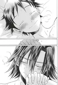 (SUPERKansai21) [EQ:material (Shino)] Sangaku-kun x Sakamichi-kun "Kimi" (Yowamushi Pedal)