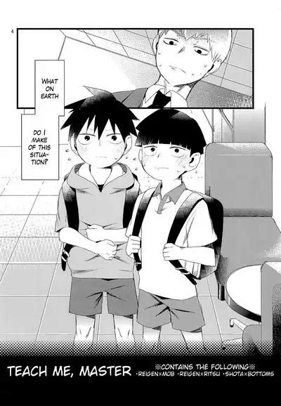 Oshiete Shishou | Teach Me Master