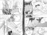 B-BOY Phoenix 12 Arabu Tokushū