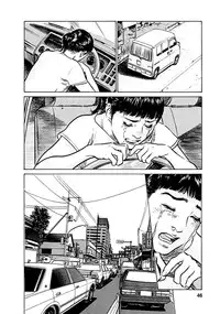 [Tomisawa Chinatsu, Hazuki Kaoru] Onegai Suppleman My Pure Lady 18 [Digital]