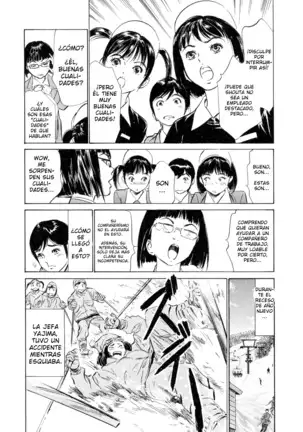 Hotel de Dakishimete Yawahada Mankitsuhen Ch. 1-8