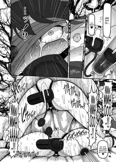 SakuMyon Kinki 2 Scatolo Makikomi Hen