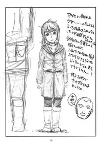 (COMIC1☆10) [Delayder (Makinon TM)] Shoushi Senban (Kari) (Fire Punch)