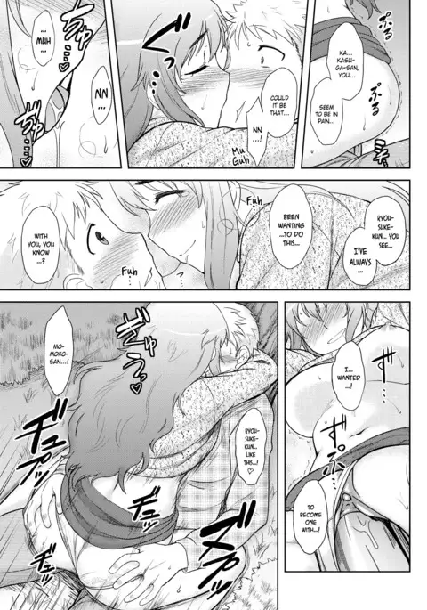 Momoiro Daydream Ch. 1-3