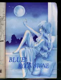 Comic Papipo 1996-04