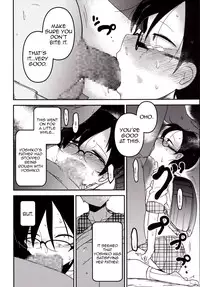 [Egao ga Ichiban (Tsukusun)] Ureshihime Kankan | Happy Princess Violation [English] =SNP= [Digital]