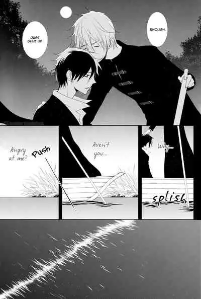 [Tantric Twin/Fantastic Ghost (Takamine-san)] Sad Toy 3 (Durarara) [English] {KCK-Amateur}