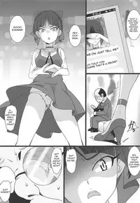 Neko Musume Masshigura