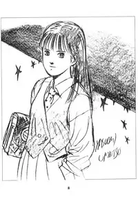 [Youmudo] Kayzer Round 7 (Tenchi Muyou!)