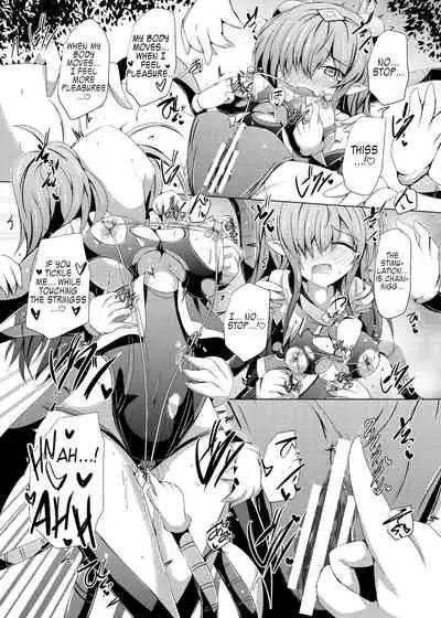 Karen Kishou Quarta Ametus #16