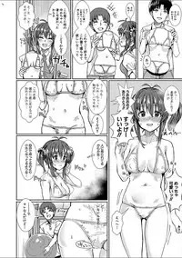 COMIC Shingeki 2018-02 [Digital]