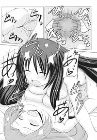 [Nishino Eichi] Tsun Na Kanojo Ga Dereru Made