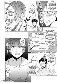 [Echo Jiro] Watanabe Yuu (23) xxx Danyu Hajimemashita. (1) [English] [Pe-lex]