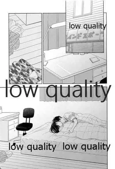 (C89) [Yamaguchirou (Yamaguchi Shinji)] Mellow Lemonade 8 (Kimi ni Todoke)