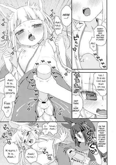 Noja Loli Babaa Kitsune-sama no Mori