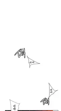 [Juder] 莉莉丝的脐带(Lilith`s Cord) Ch.1-20 [Chinese]