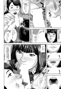 COMIC Mugen Tensei 2017-07 [Digital]