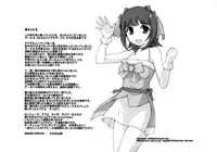 (C71) [Celluloid Brothers (Kosugi Koutarou)] Chotto ecchi na iDOL M@NGA (THE iDOLM@STER)