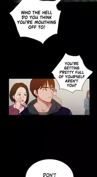 [PINKO] Scandal of the Witch Ch.1-28 (English) (Ongoing)