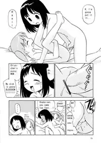 (C62) [GAME DOME ARIAKE (Kamirenjaku Sanpei)] O (Azumanga Daioh) [English] [babbito2k]