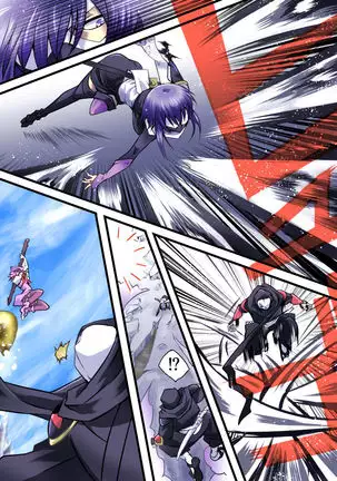 Superheroine Yuukai Ryoujoku VII - Superheroine in Distress - Kunoichi Suzushiro II