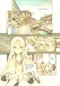(C83) [70 Nenshiki Yuukyuu Kikan (Endou Okito)] Elf no Yomeiri [English] [ClowREED303]