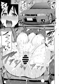 (C93) [MillionLove (Yayo)] Shirihime Shuu (THE iDOLM@STER, Kantai Collection -KanColle-)