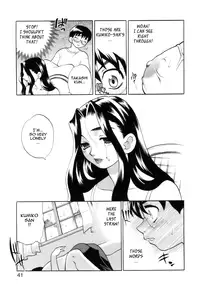 [Yukiyanagi] Miniskirt Doumei | Miniskirt Alliance [English] {Tadanohito}