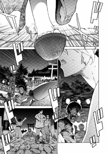 Take On Me Vol2 - 15Fireworks