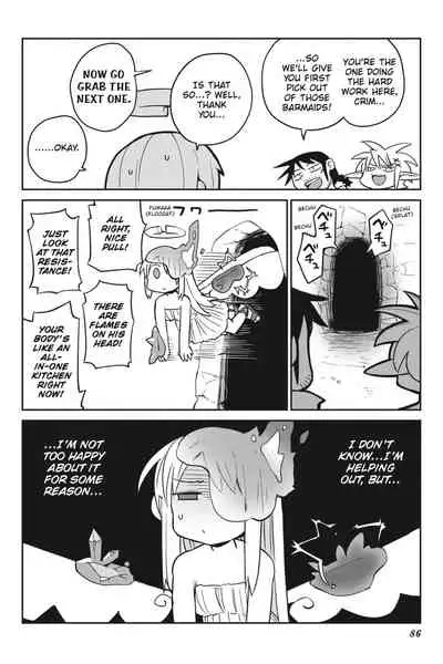 [Amahara Teikoku(Amahara)] [masha] Interspecies Reviewers - Volume 4 [English] [Digital]