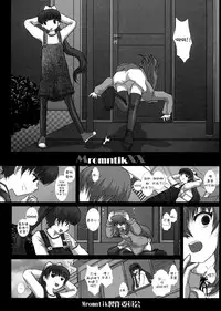 (C81) [Studio30NEKO (fukunotsukuribe)] MromantikXX [Chinese] [沒有漢化] [Decensored]