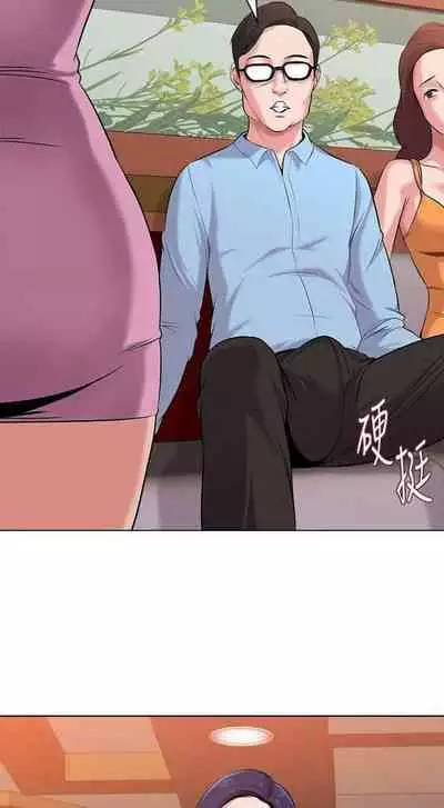 [Ko Sonjak, Hodot] My Teacher Ch.12/? [English] Manhwa PDF]