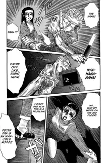 [Matsumoto Jiro] Wendy (English)