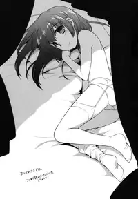 [Ueda Yuu] Tobidase! Koakuma