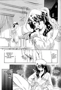 [Sada Ko-Ji] Inheritance [ENG]