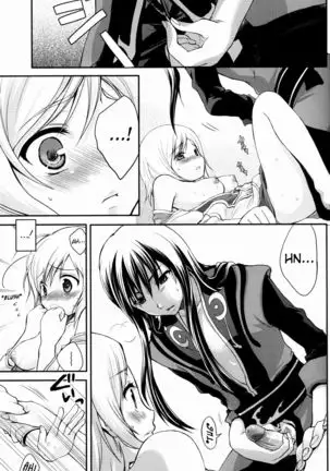 Kuro Ookami ni Kiwotsukete! | Beware of the Black Wolf!