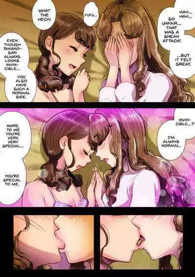 Futa x Yuri ～While The Curtains Whisper～