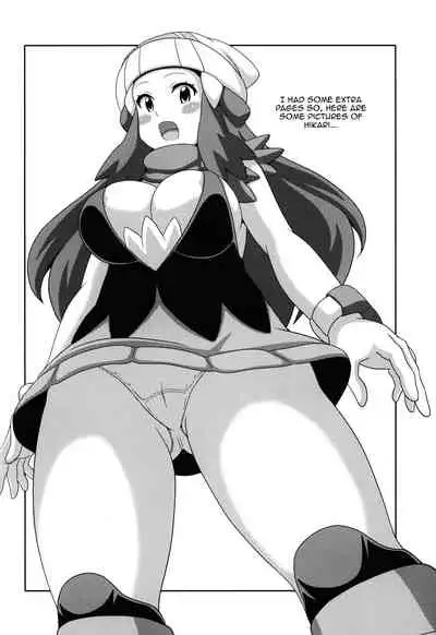 Daijoubanai Hon | A Book That Isn't Okay