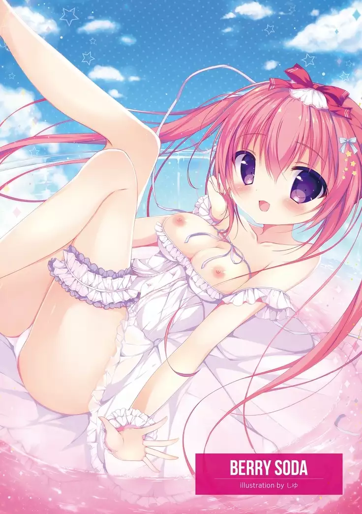 MILLION DROP SHOOTING STAR