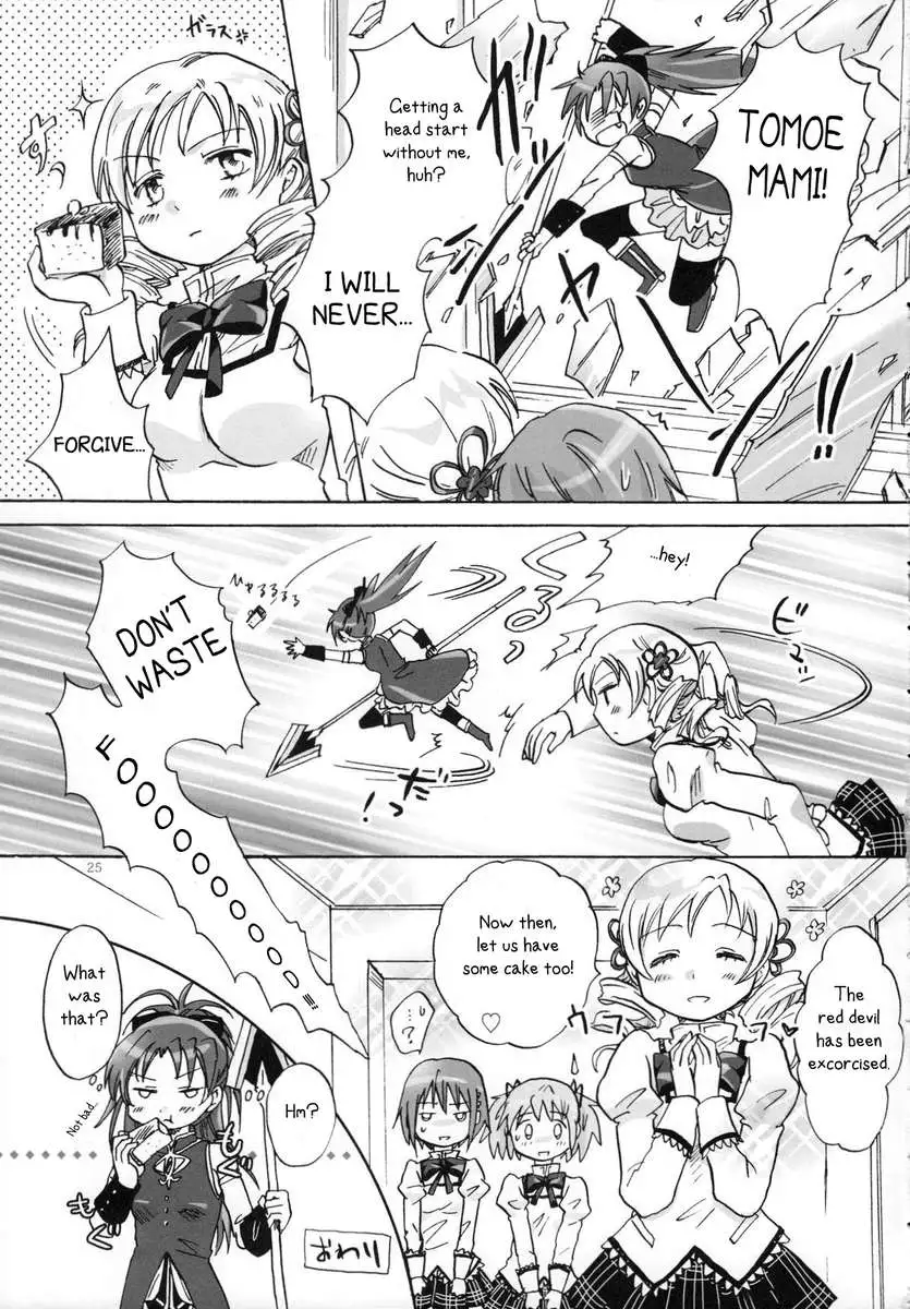 A Magical Girl's Misunderstanding