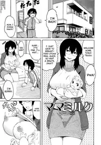 [Yuuki Ray] Shota Eater Ch. 1-10 [English] [biribiri]