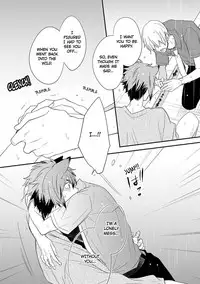 [Azumi Kyohei] Ito Koi 2 - Jin Ookami Hen [English]