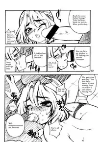 Dongtrodden [English] [Rewrite] [radixius]