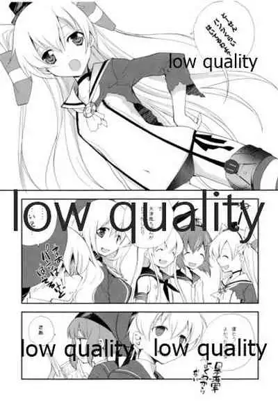 Schrödinger no Kanmusu 04