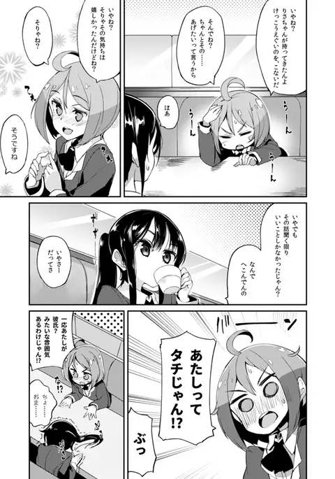 ぬきさしならない。